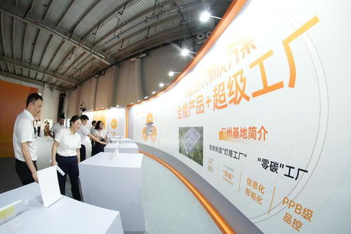 孚能科技廣州超級工廠落成投產，技術開發賦能智車之城萬億產業